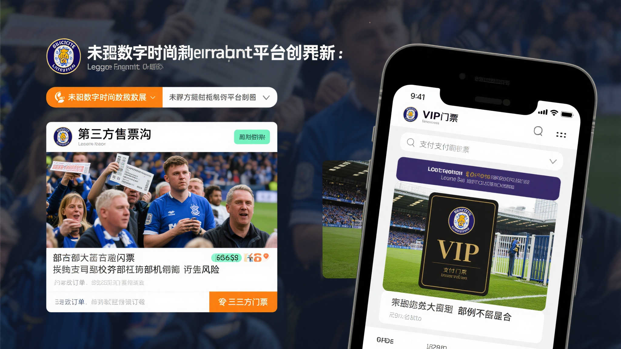 Wending问鼎娱乐介绍