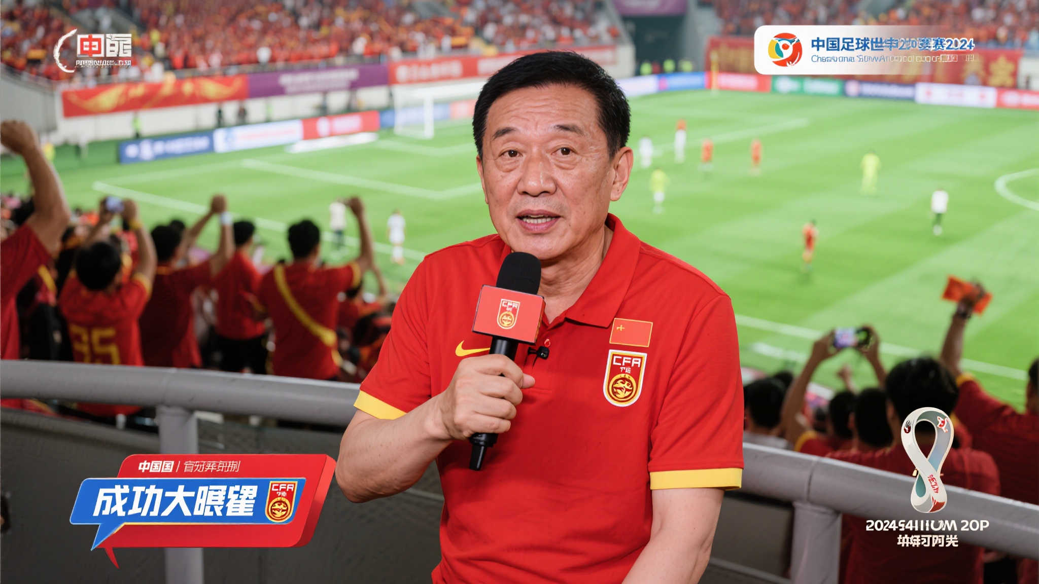 Wending问鼎娱乐介绍